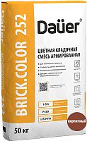 Цветная кладочная смесь армированная DAUER BRICK.COLOR 252 кирпичная, 50 кг